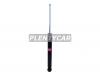 KYB 3448011 Амортизатор (серия Excel-G)