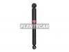 KYB 349203 Амортизатор подвески (серия Excel-G)