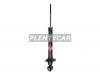 KYB 551120 Амортизатор газомасляный KYB (R)