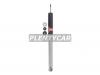 KYB 553199 Амортизатор