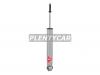 KYB 5540021 Амортизатор задний GAS