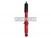 KYB 564002 Амортизатор газовый саморегулируемый однотрубный  MONOMAX KYB (F)