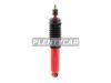 KYB 565024 Амортизатор Monomax
