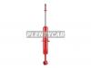 KYB 841002 841002 амортизатор перед. прав./лев. kyb
