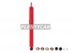 KYB 845004 Амортизатор 845004