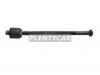 KYB KRE1045 Тяга рулевая MMC DELICA/L300 89-99 LH=RH