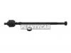 KYB KRE1058 Тяга рулевая HONDA CITY 96-98/LOGO GA3/5 96-02 LH=RH