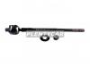 KYB KRE1067 KRE1067_тяга рулевая!\ Nissan Maxima CA33 00&gt;
