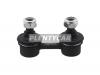 KYB KSLF1015 KSLF1015_тяга стабилизатора переднего!\ Toyota RAV 4 2.0 16V 94-00