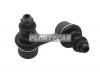 KYB KSLF1019 KSLF1019_тяга стабилизатора переднего правая!\ Nissan X-Terra 05&gt;