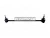 KYB KSLF1023 KSLF1023_тяга стабилизатора переднего!\ Honda Jazz/City/Fit all 09&gt;