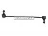 KYB KSLF1041 KSLF1041_тяга стабилизатора переднего!\ Suzuki Swift 04&gt;