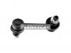KYB KSLF1054 KSLF1054_тяга стабилизатора переднего левая!\ Honda Accord 2.0/2.2 CL7 03&gt;
