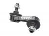 KYB KSLF1059 KSLF1059_тяга стабилизатора переднего правая!\ Honda Civic EU/EP/ES 01&gt;
