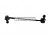 KYB KSLF1071 KSLF1071_тяга стабилизатора переднего!\ Toyota Camry ACV30 00&gt;