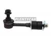 KYB KSLF1097 KSLF1097_тяга стабилизатора заднего!\ Mitsubishi Lancer CS5A/CS5W 00&gt;