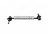 KYB KSLF1100 KSLF1100_тяга стабилизатора переднего!\ Hyundai I30 06&gt;