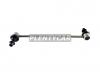 KYB KSLF1112 KSLF1112_тяга стабилизатора переднего!\ Mitsubishi Outlander 2.0DI/D/2.2DI/D/2.4 16V 07&gt;