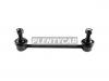 KYB KSLF1117 KSLF1117_тяга стабилизатора переднего!\Nissan Terrano R50 95&gt;
