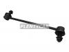 KYB KSLF1119 KSLF1119_тяга стабилизатора переднего!\ Hyundai Tucson all 4WD 09&gt;
