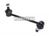 KYB KSLF1133 KSLF1133_тяга стабилизатора переднего правая!\ Mazda 6 07&gt;