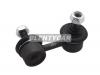 KYB KSLF1139 KSLF1139_тяга стабилизатора переднего левая!\ Hyundai Accent/Matrix 99-06