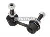 KYB KSLF1184 Тяга стабилизатора переднего NISSAN PRIMERA P12 2002-2007 RH