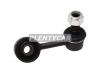 KYB KSLF1188 Стойка стабилизатора KSLF1188 KAYABA