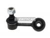 KYB KSLF1189 Стойка стабилизатора KSLF1189 KAYABA