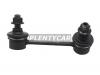 KYB KSLR1011 KSLR1011_тяга стабилизатора заднего правая!\ Mitsubishi Pajero V65/63/73W 99&gt;