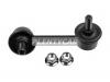 KYB KSLR1015 KSLR1015_тяга стабилизатора заднего правая!\ Honda CR-V RD4/RD5 2.0/2.2CTDI 01&gt;
