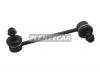 KYB KSLR1022 KSLR1022_тяга стабилизатора переднего левая!\ Opel Frontera/Monterey all 92&gt;