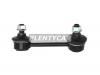 KYB KSLR1029 KSLR1029_тяга стабилизатора заднего левая!\ Toyota RAV 4 ACA2#/CLA2# 00&gt;