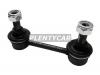 KYB KSLR1040 KSLR1040_тяга стабилизатора заднего!\ Mazda 626 93&gt;