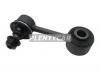 KYB KSLR1055 KSLR1055_тяга стабилизатора заднего!\ Mazda 6 GG/GY all 02&gt;
