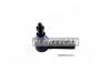 KYB KTR1000 KTR1000_наконечник рулевой!\ Toyota Corolla 86-92