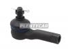 KYB KTR1011 Наконечник рулевой тяги MAZDA MPV/Premacy 99-