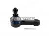 KYB KTR1055 Наконечник рулевой тяги