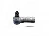 KYB KTR1070 KTR1070_наконечник рулевой!\ Nissan Maxima QX A32 94-00