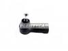 KYB KTR1104 KTR1104_наконечник рулевой наружный!\ Mitsubishi Outlander all 07&gt;