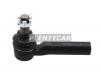 KYB KTR1109 Наконечник рулевой тяги