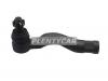 KYB KTR1120 KTR1120_наконечник рулевой правый!\ Toyota Land Cruiser UZJ200 07&gt;