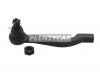 KYB KTR1128 KTR1128_наконечник рулевой правый!\ Nissan Qashqai J10E 07&gt;