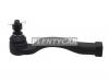 KYB KTR1142 KTR1142_наконечник рулевой правый!\ Mitsubishi Pajero V63/65/73W 99&gt;/Montero 01-03
