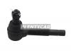 KYB KTR1145 Наконечник рулевой левый