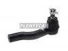 KYB KTR1217 KTR1217_наконечник рулевой правый!/ Toyota RAV 4 ACA20/CLA20/ZCA25