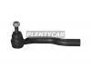 KYB KTR1227 KTR1227_наконечник рулевой правый!\ Toyota Camry ACV30/MCV30 01&gt;
