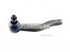 KYB KTR1231 KTR1231_наконечник рулевой правый!\ Toyota Yaris NCP1 99&gt;