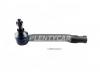 KYB KTR1241 KTR1241_наконечник рулевой правый!\ Toyota Carina E AT190/ST190/CT190 91&gt;
