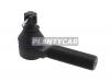 KYB KTR1245 Наконечник рулевой тяги